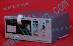 ԭӟɹyx